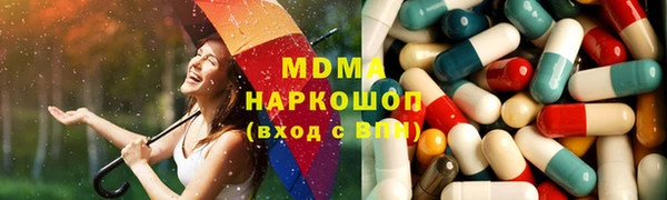 MDMA Premium VHQ Баксан