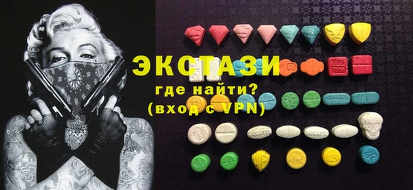 MDMA Premium VHQ Баксан